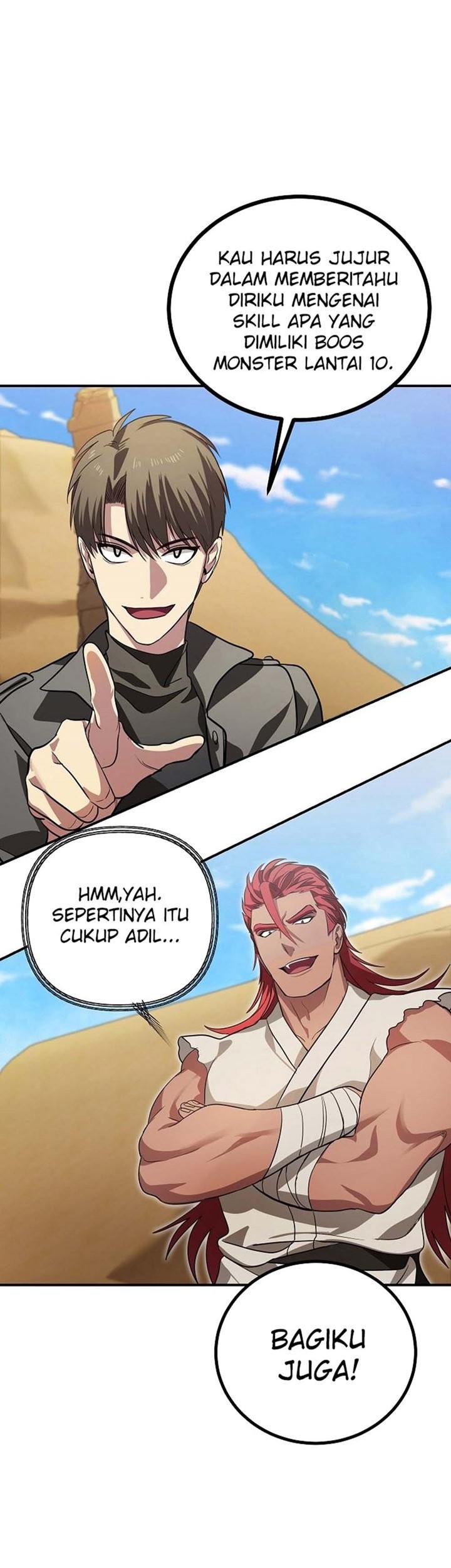 SSS-Class Suicide Hunter Chapter 13 Gambar 35