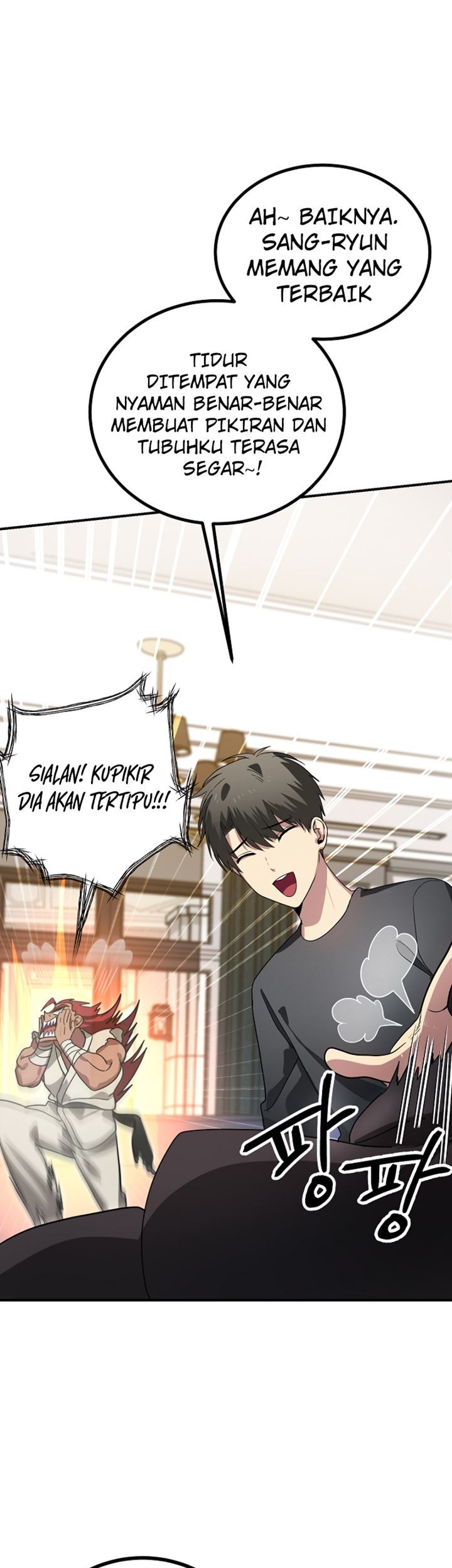 SSS-Class Suicide Hunter Chapter 12 Gambar 20