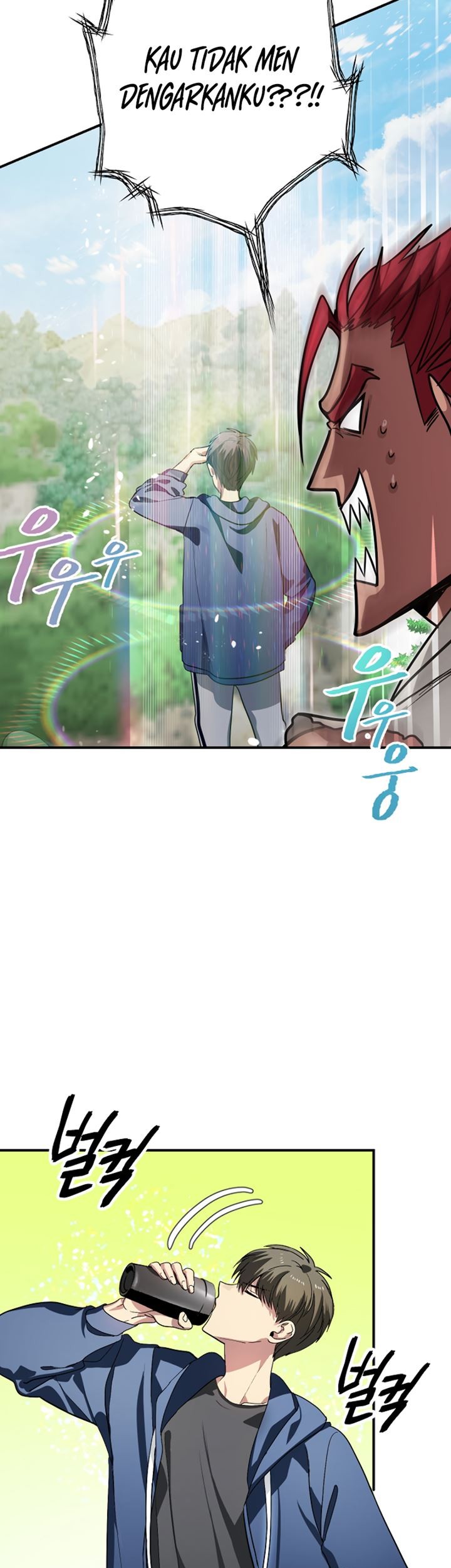 SSS-Class Suicide Hunter Chapter 12 Gambar 24