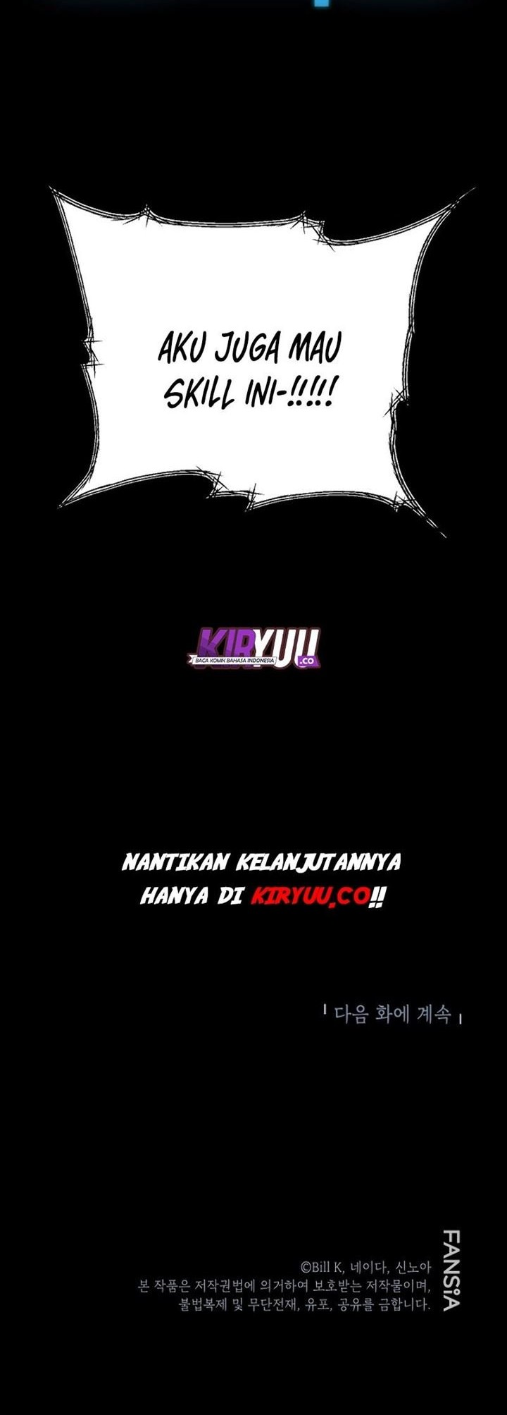 SSS-Class Suicide Hunter Chapter 11 Gambar 61