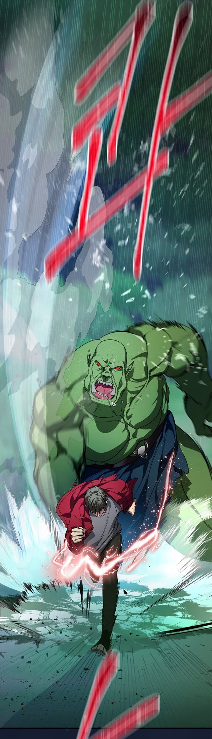 SSS-Class Suicide Hunter Chapter 11 Gambar 14