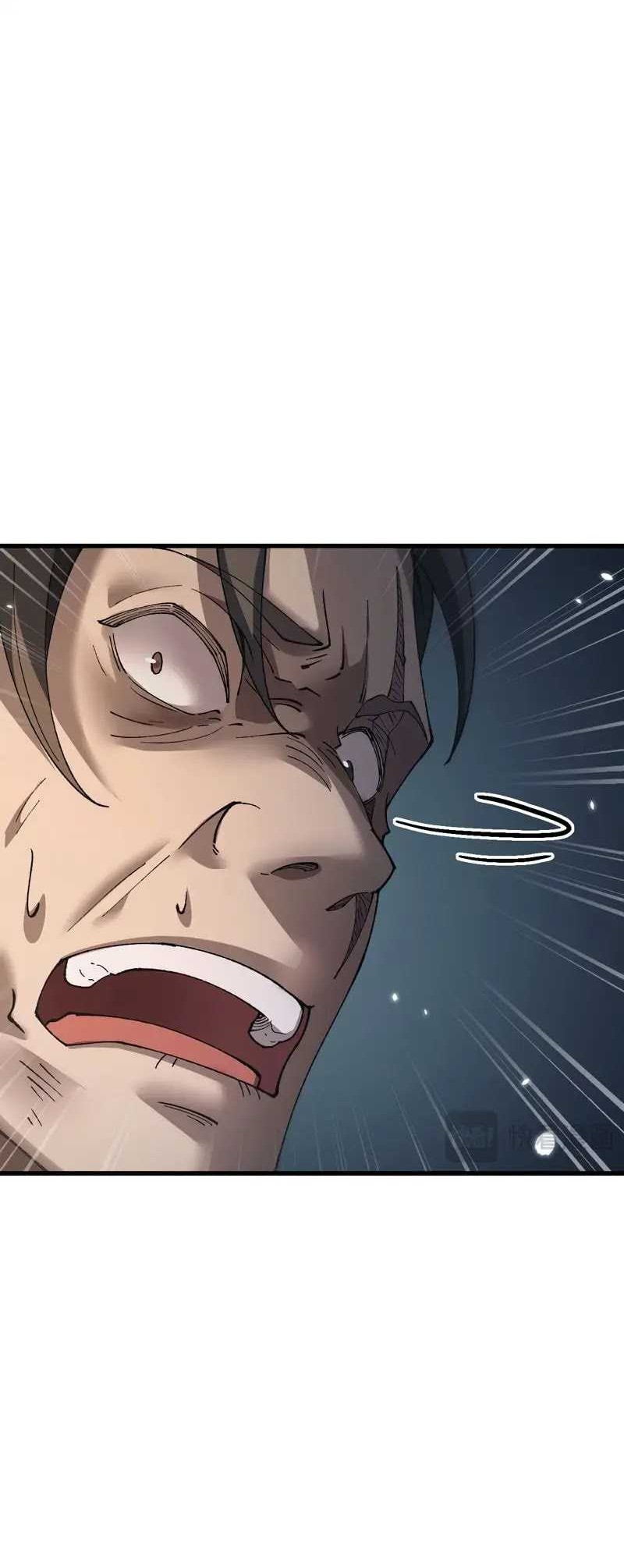 From Goblin to Goblin God Chapter 46 Gambar 25