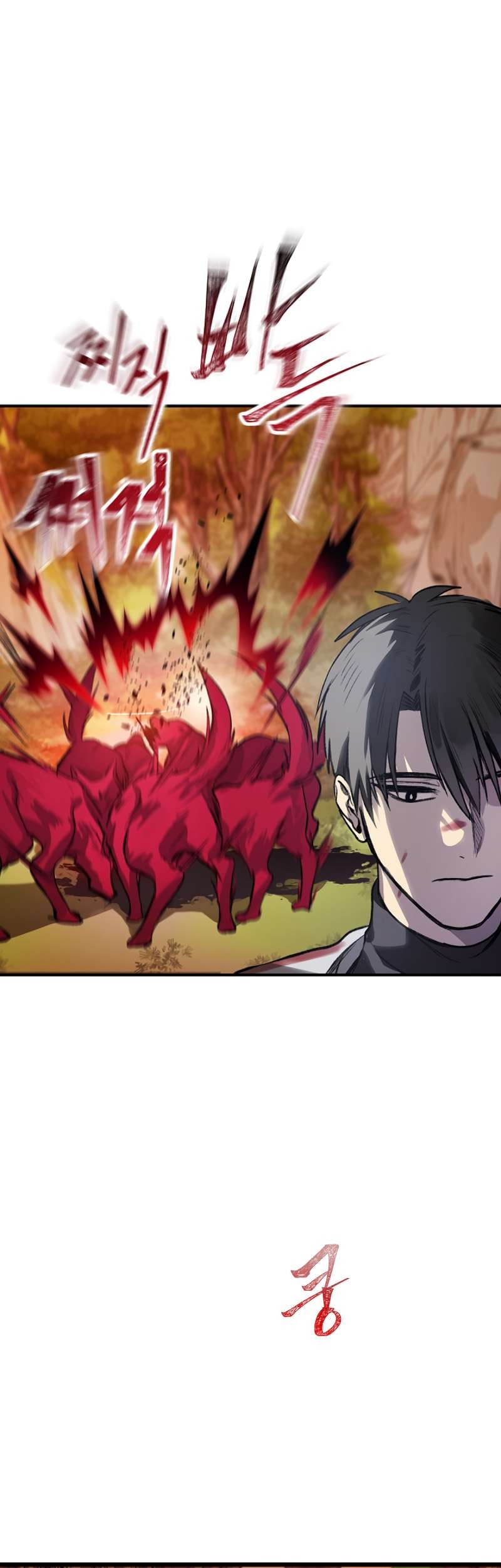 SSS-Class Suicide Hunter Chapter 04 Gambar 60