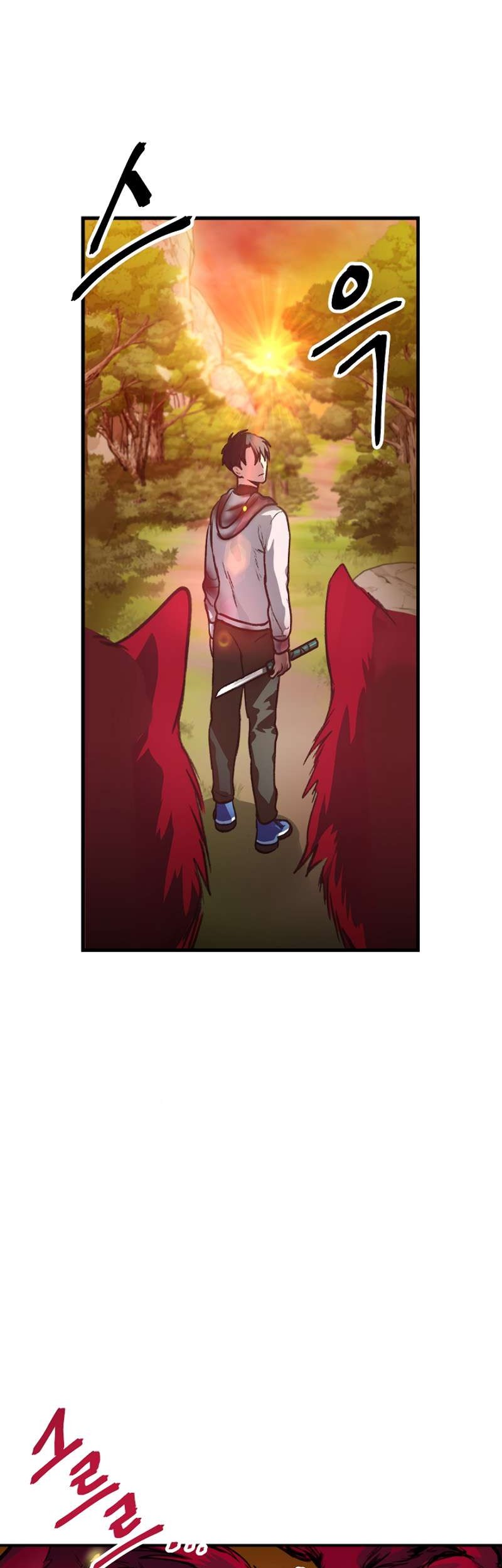 SSS-Class Suicide Hunter Chapter 04 Gambar 58