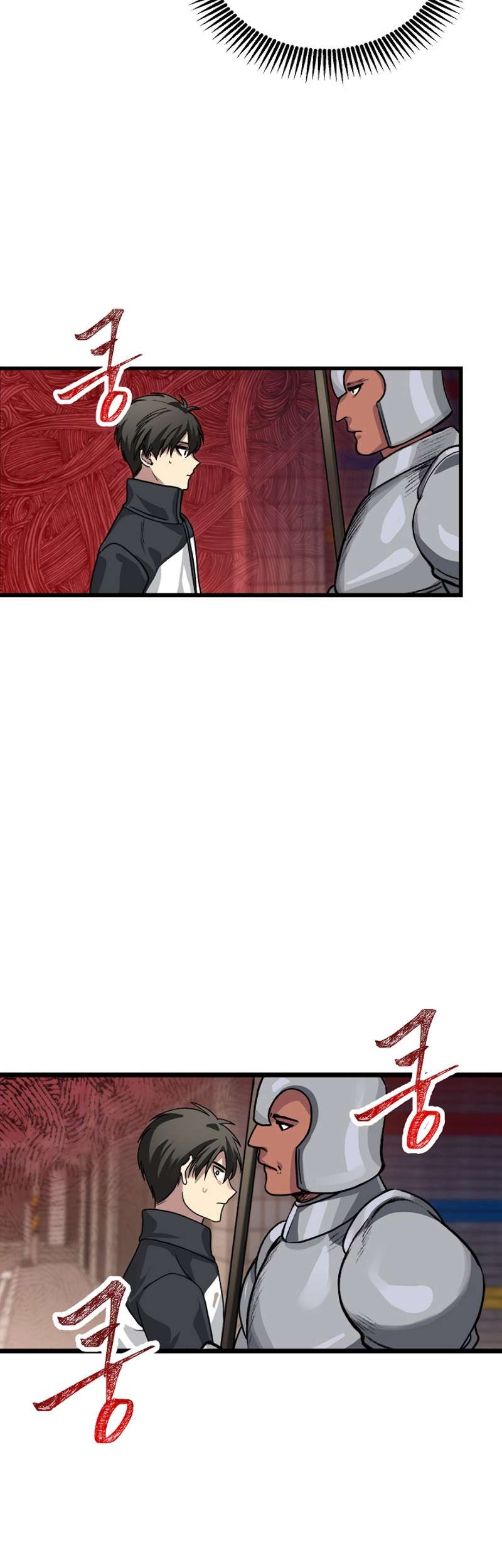 SSS-Class Suicide Hunter Chapter 04 Gambar 67