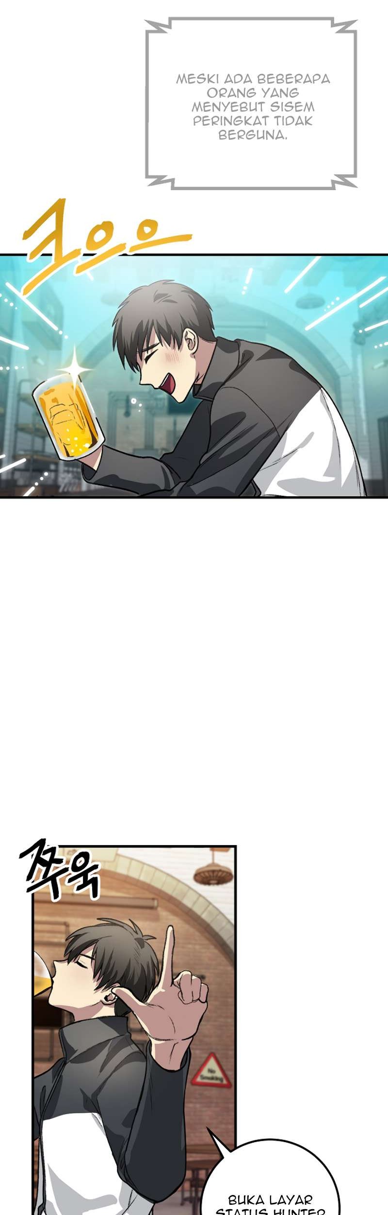 SSS-Class Suicide Hunter Chapter 04 Gambar 74