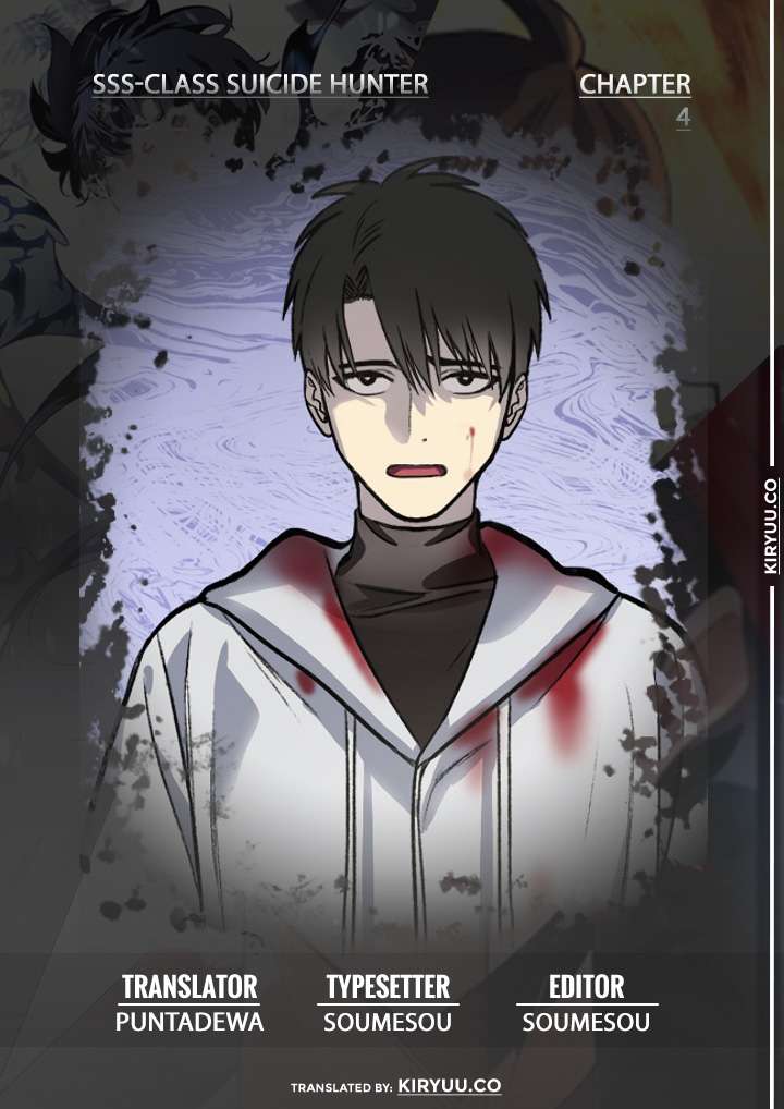 Manhwa SSS-Class Suicide Hunter Chapter 04 gambar nomor 2