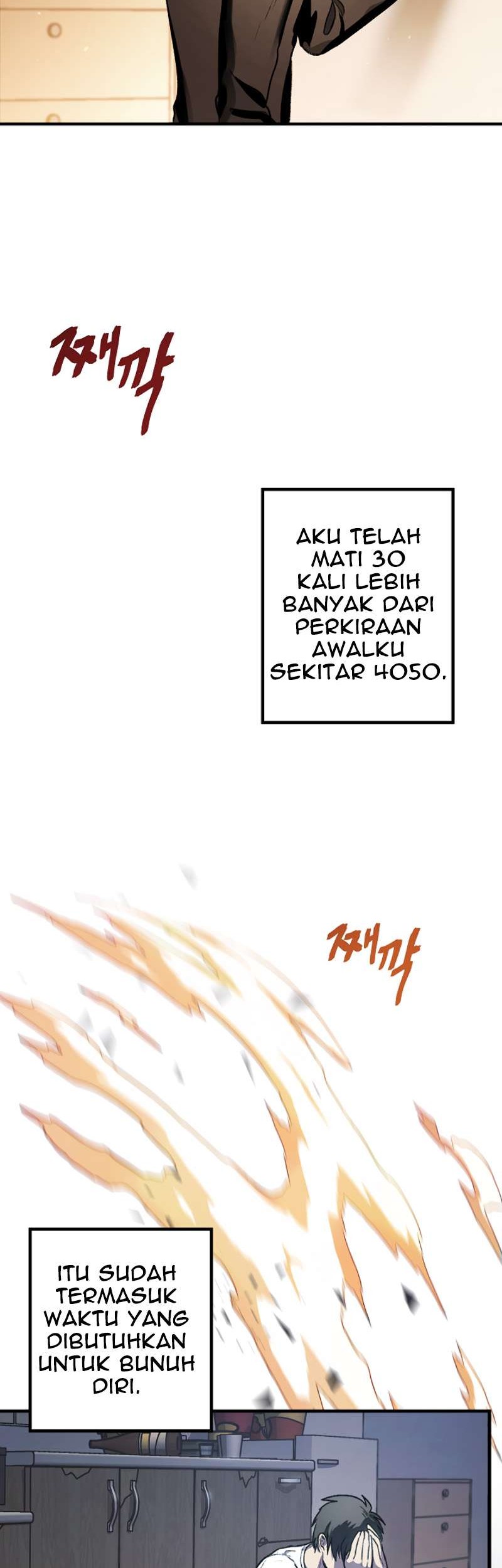 SSS-Class Suicide Hunter Chapter 04 Gambar 9