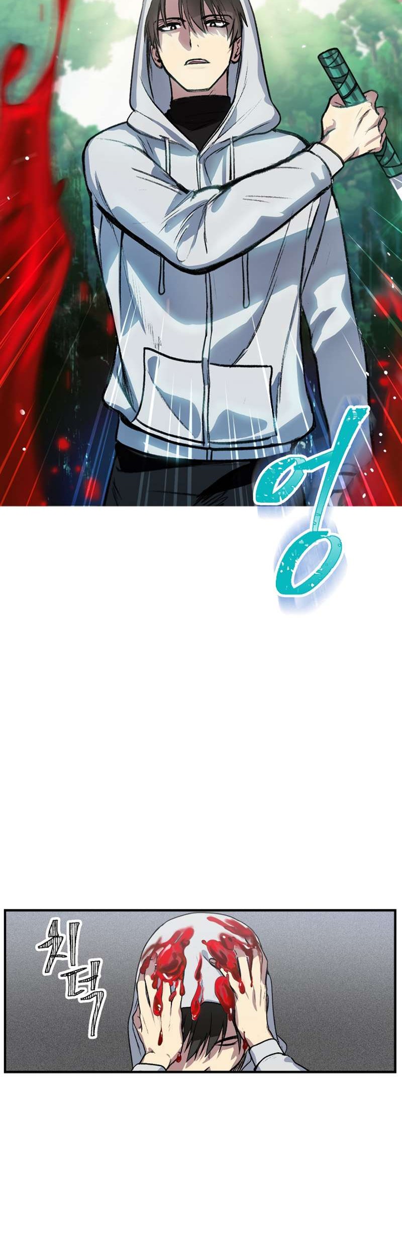 SSS-Class Suicide Hunter Chapter 04 Gambar 26