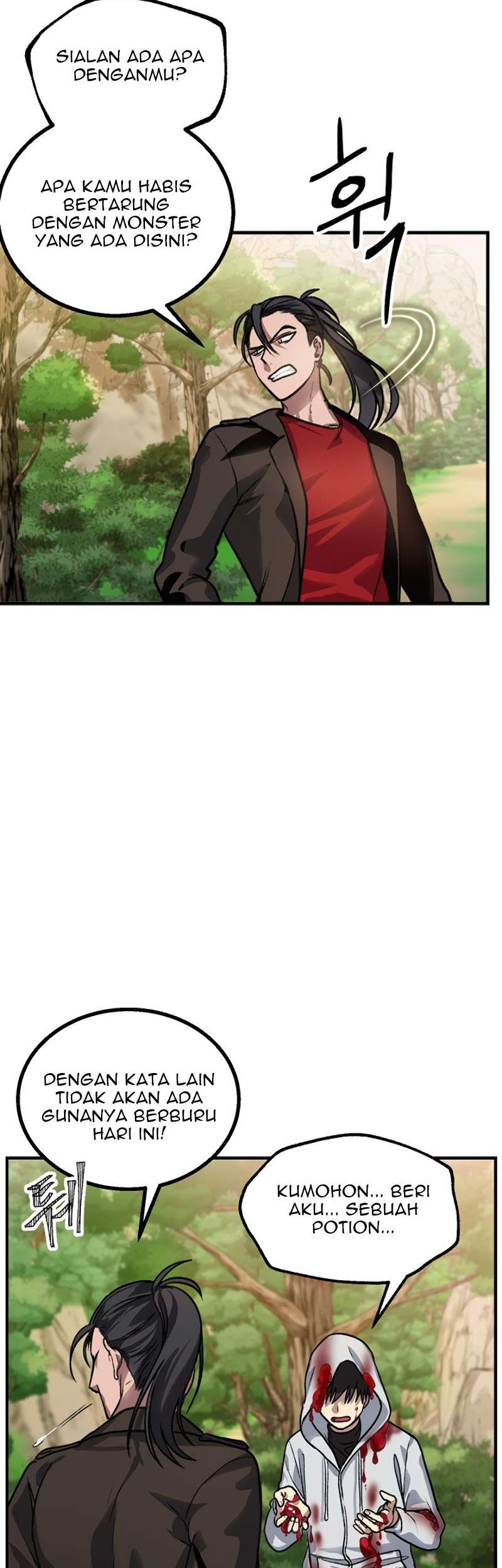 SSS-Class Suicide Hunter Chapter 04 Gambar 32