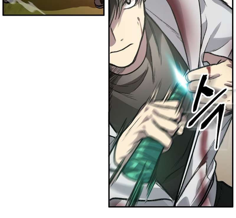 SSS-Class Suicide Hunter Chapter 04 Gambar 47