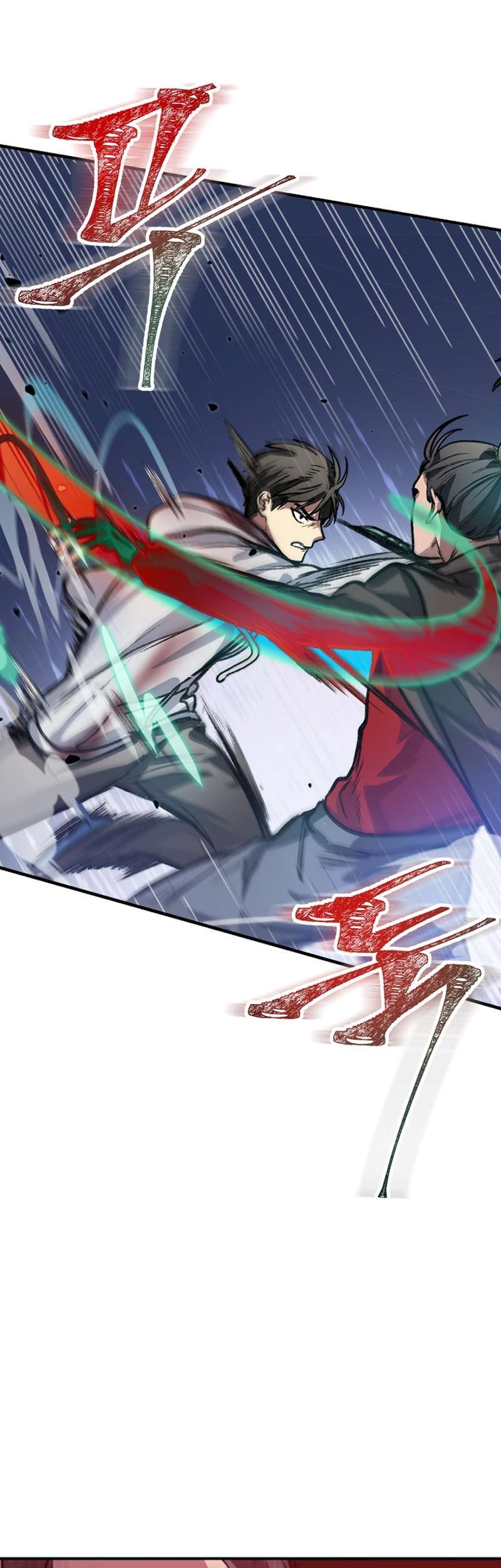 SSS-Class Suicide Hunter Chapter 04 Gambar 48