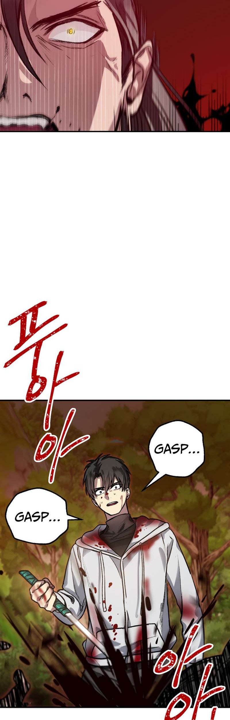 SSS-Class Suicide Hunter Chapter 04 Gambar 49