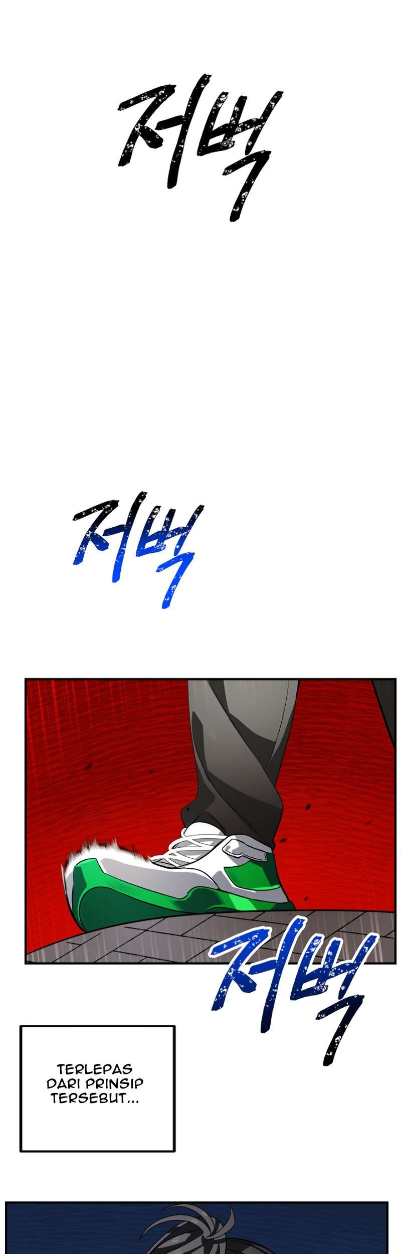 SSS-Class Suicide Hunter Chapter 03 Gambar 47