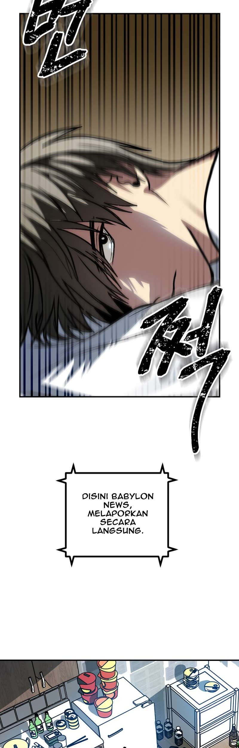 SSS-Class Suicide Hunter Chapter 03 Gambar 56