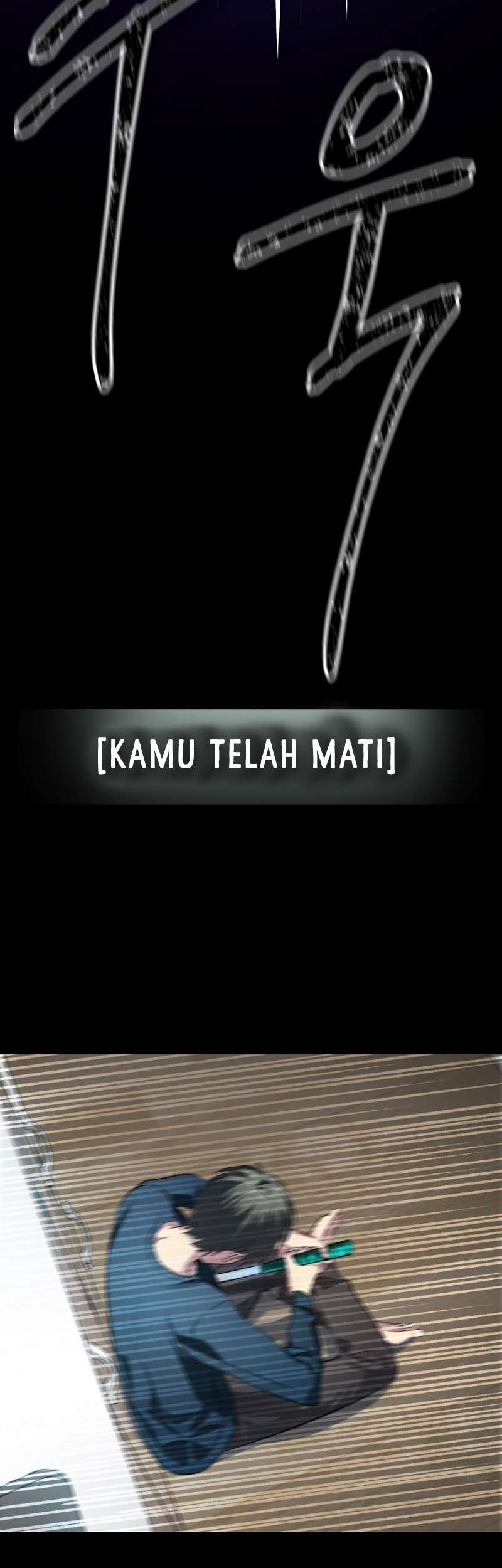 SSS-Class Suicide Hunter Chapter 03 Gambar 71