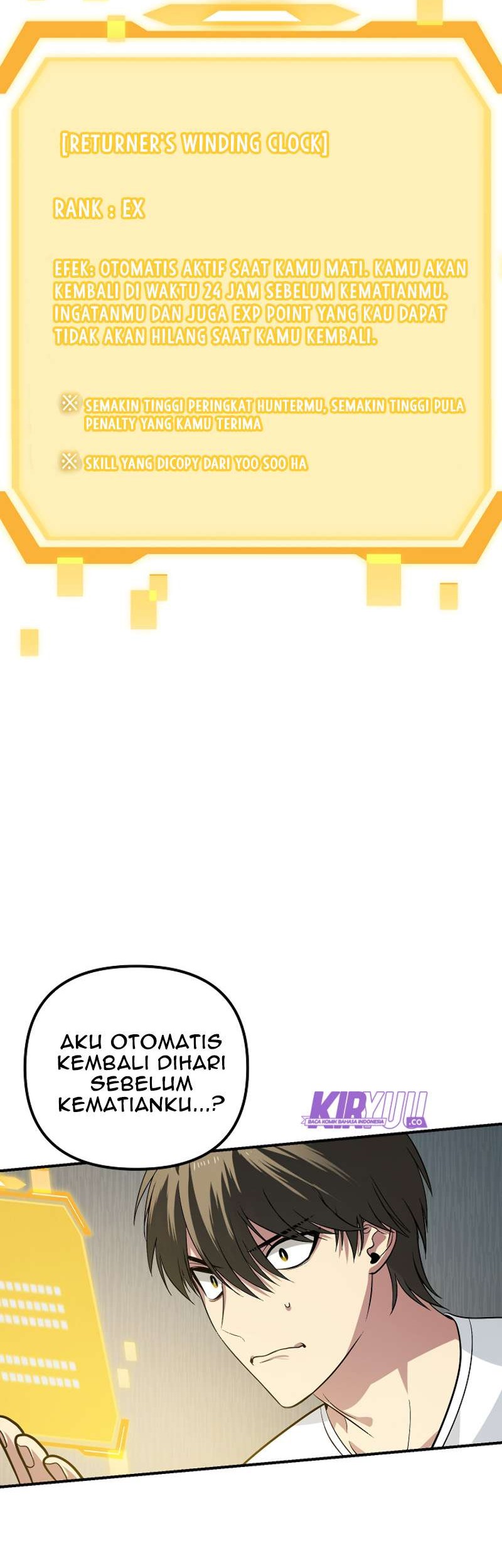 SSS-Class Suicide Hunter Chapter 03 Gambar 12