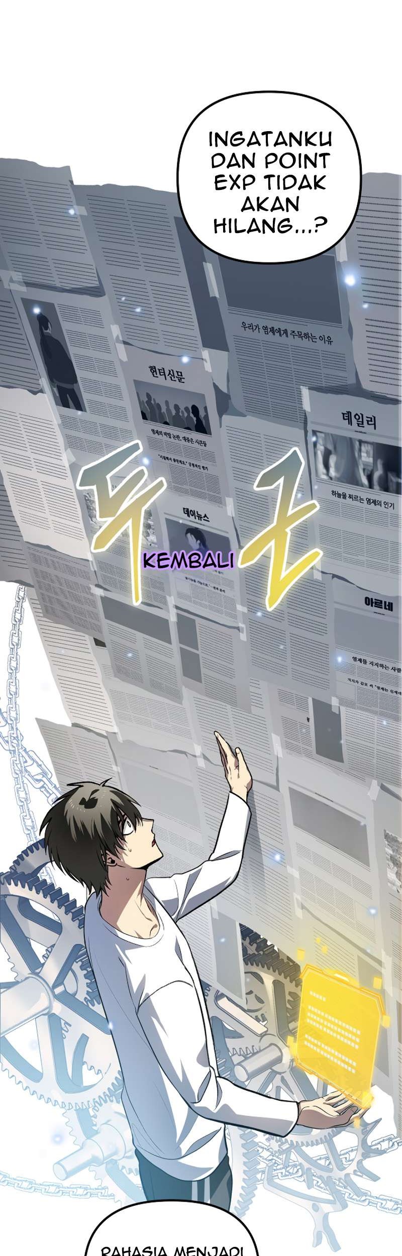 SSS-Class Suicide Hunter Chapter 03 Gambar 13