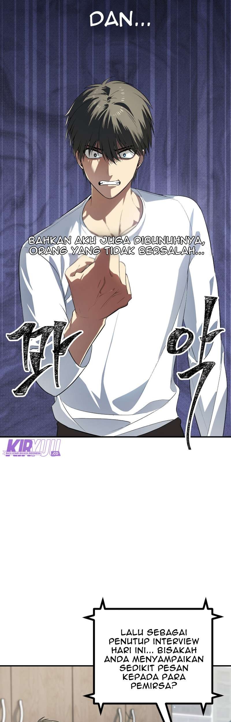 SSS-Class Suicide Hunter Chapter 03 Gambar 15