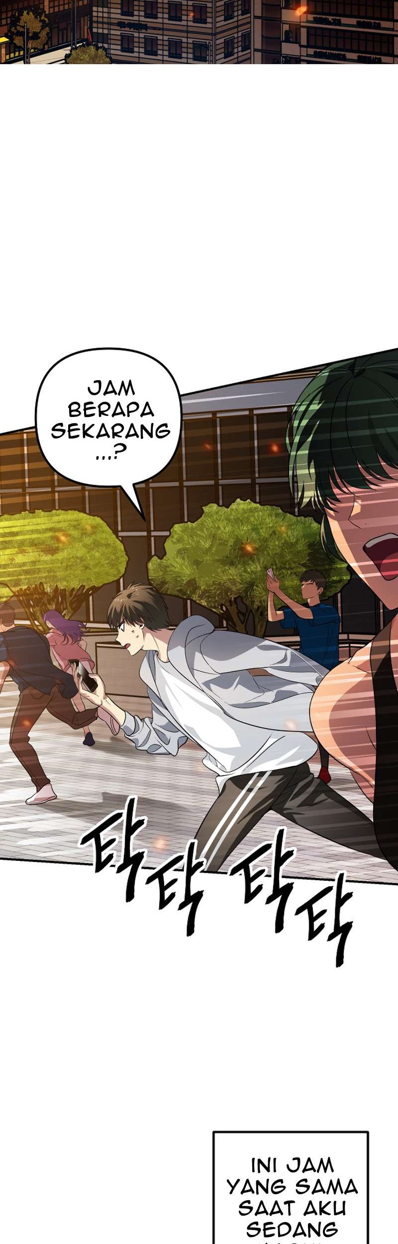 SSS-Class Suicide Hunter Chapter 03 Gambar 26