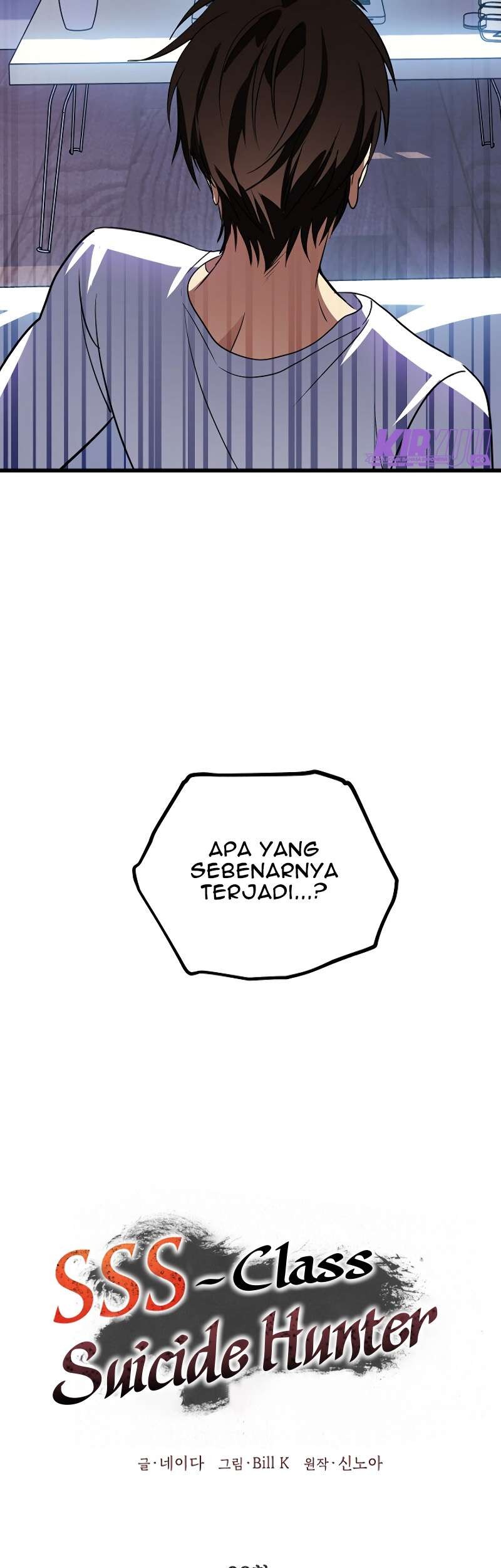 SSS-Class Suicide Hunter Chapter 02 Gambar 78