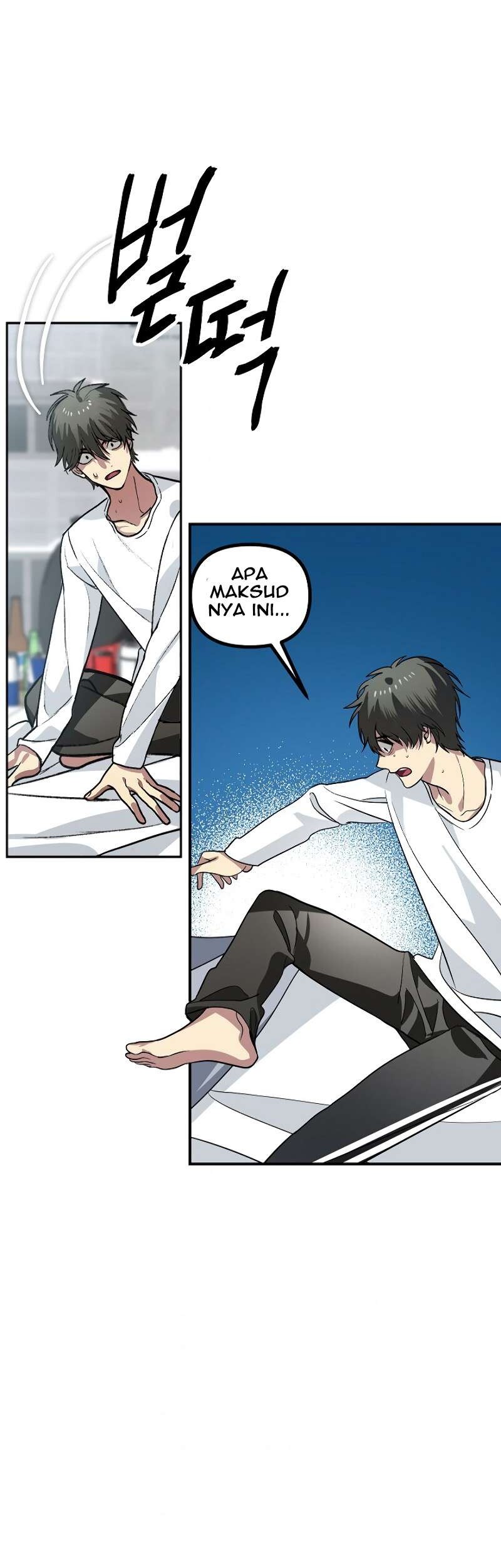 SSS-Class Suicide Hunter Chapter 02 Gambar 76