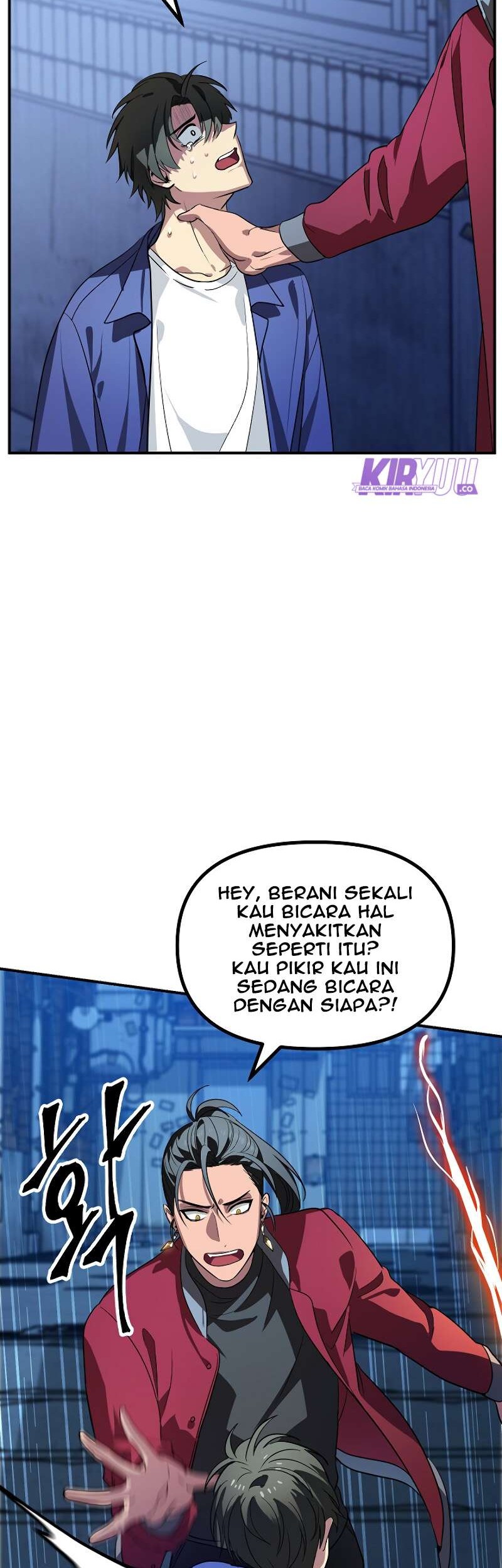 SSS-Class Suicide Hunter Chapter 02 Gambar 56