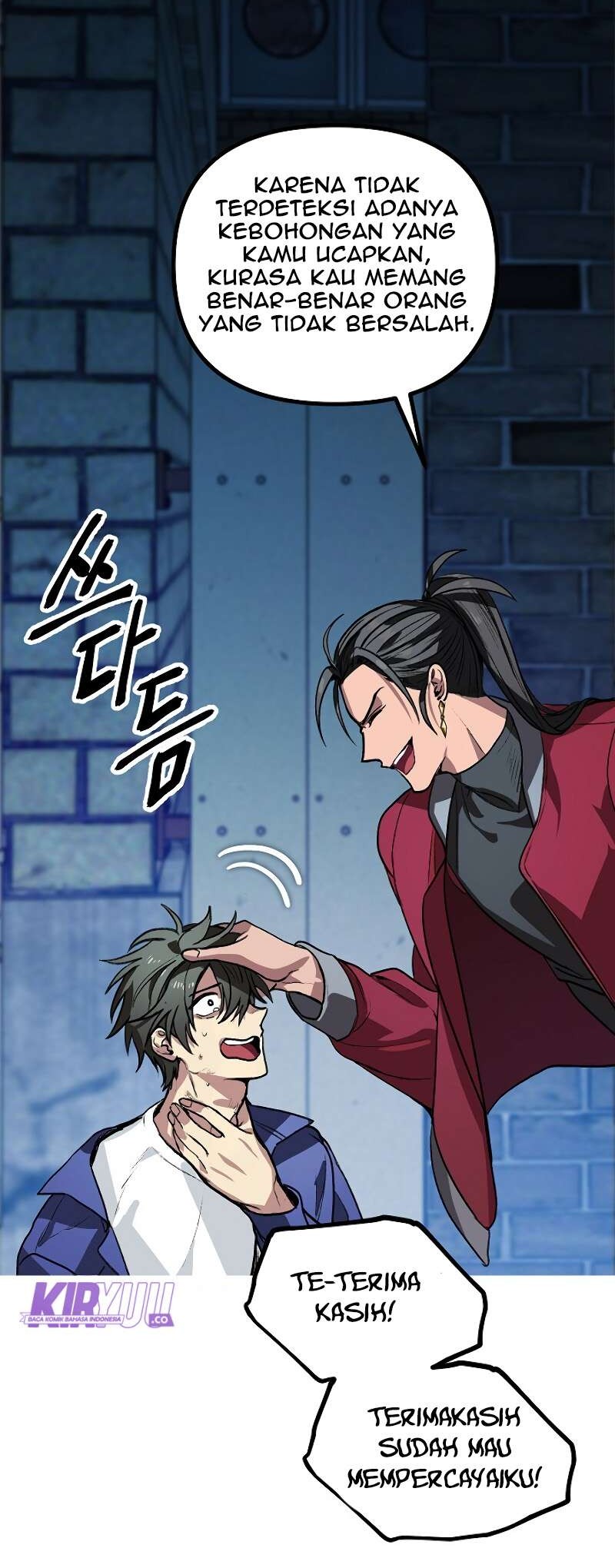 SSS-Class Suicide Hunter Chapter 02 Gambar 59