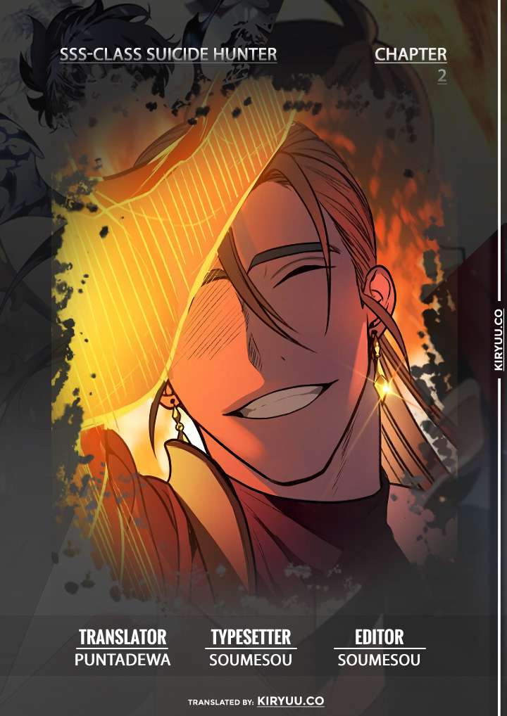 Manhwa SSS-Class Suicide Hunter Chapter 02 gambar nomor 2