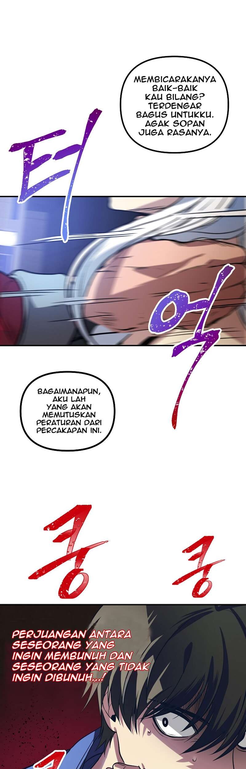SSS-Class Suicide Hunter Chapter 02 Gambar 25