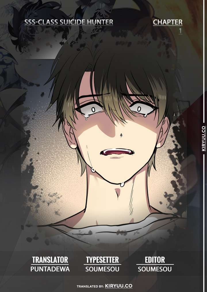 Manhwa SSS-Class Suicide Hunter Chapter 01 gambar nomor 2
