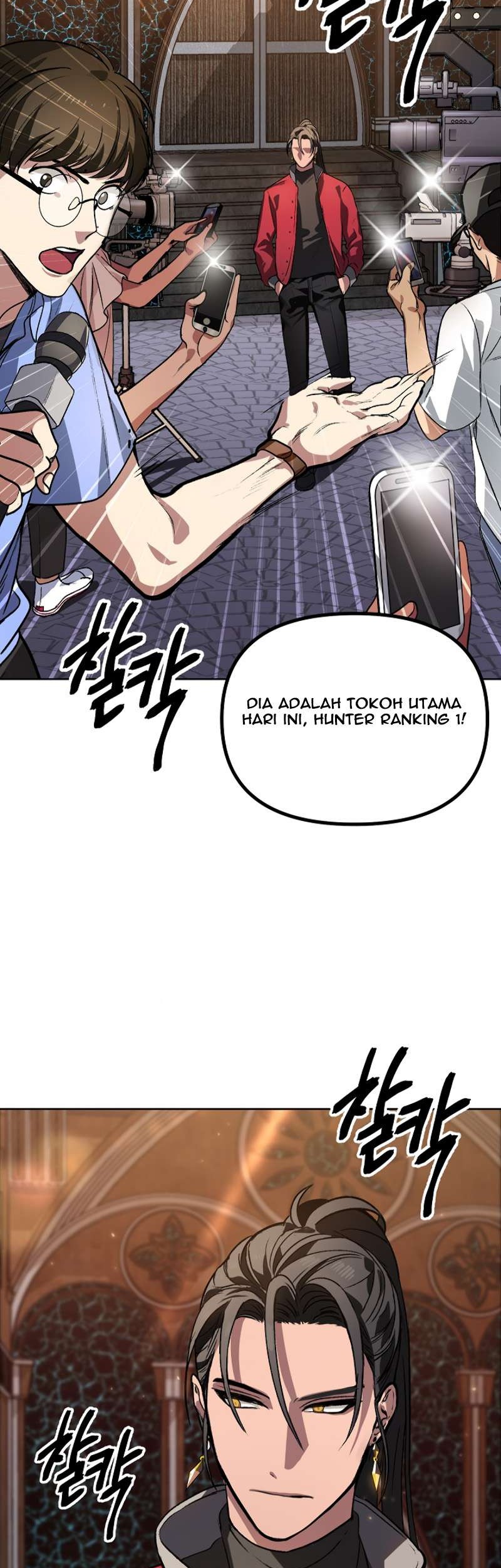 SSS-Class Suicide Hunter Chapter 01 Gambar 6