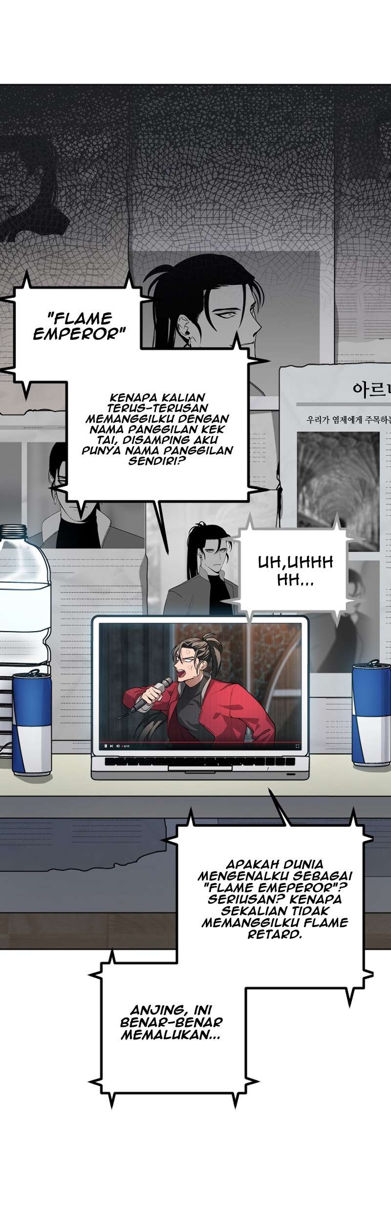 SSS-Class Suicide Hunter Chapter 01 Gambar 11