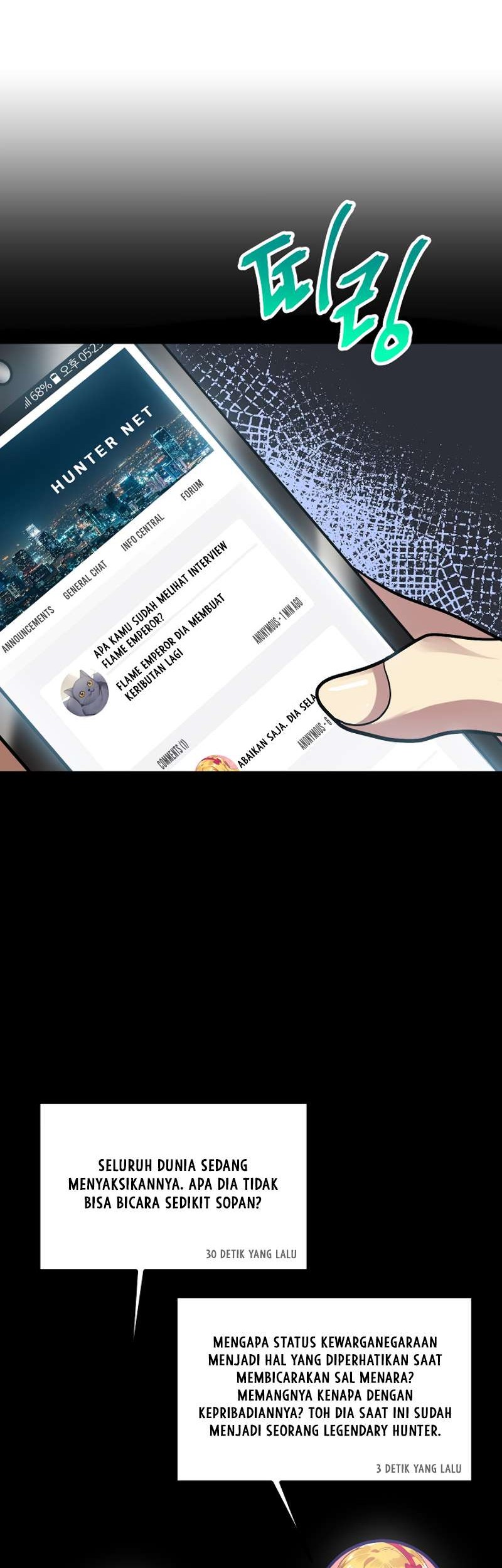 SSS-Class Suicide Hunter Chapter 01 Gambar 14