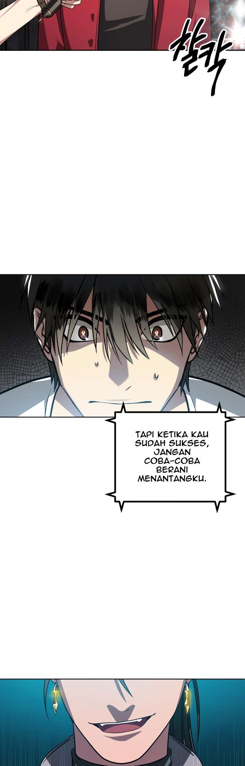SSS-Class Suicide Hunter Chapter 01 Gambar 28