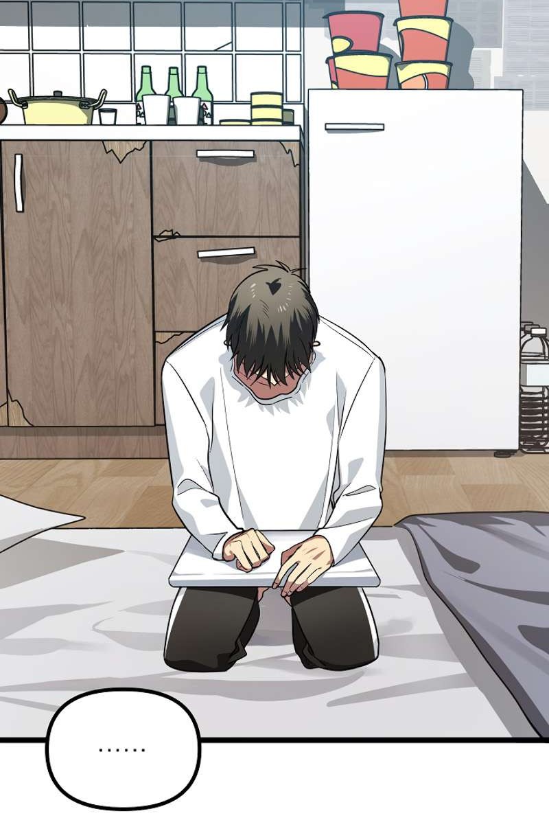 SSS-Class Suicide Hunter Chapter 01 Gambar 32