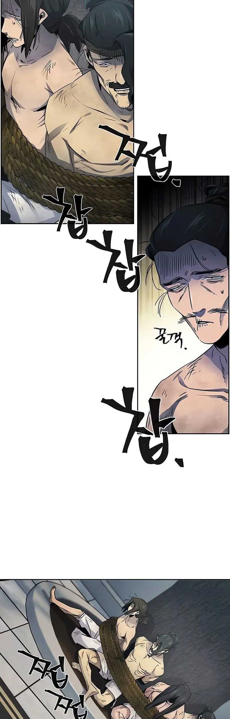 Return of the Mad Demon Chapter 146 Gambar 4