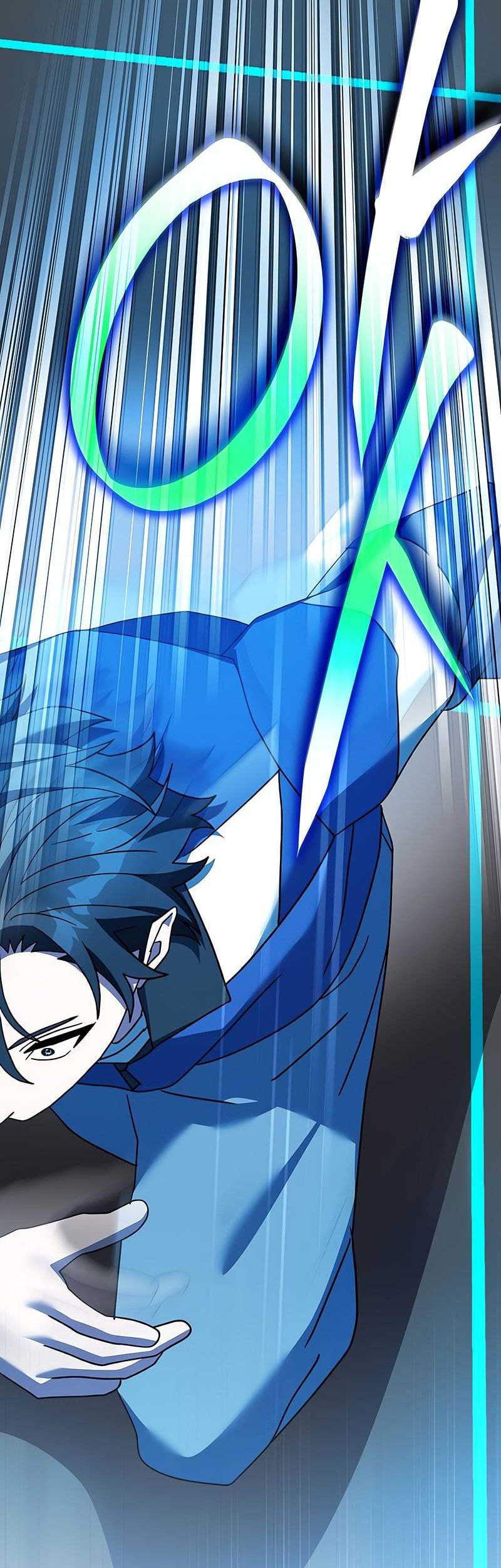 Genius Archer’s Streaming Chapter 54 Gambar 56