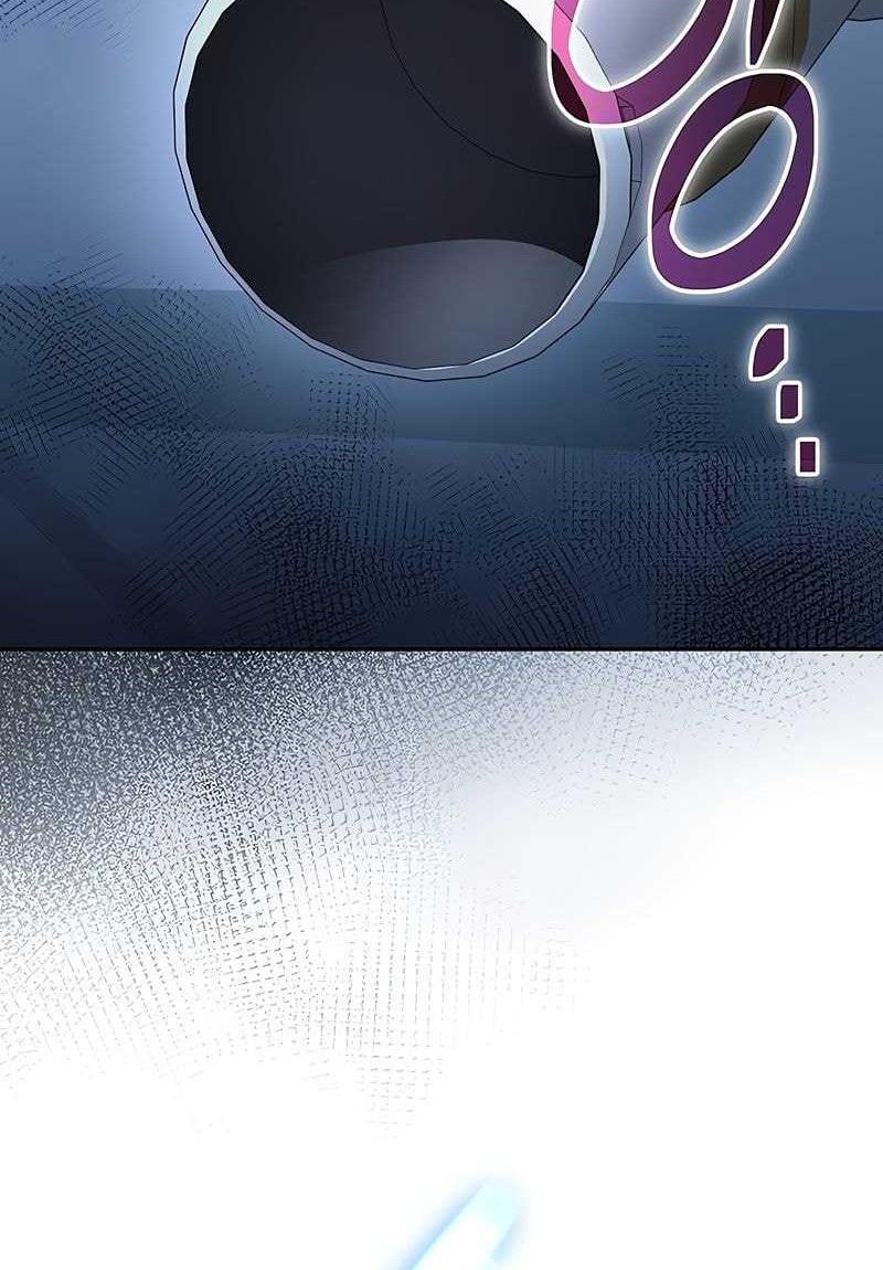 Genius Archer’s Streaming Chapter 54 Gambar 38