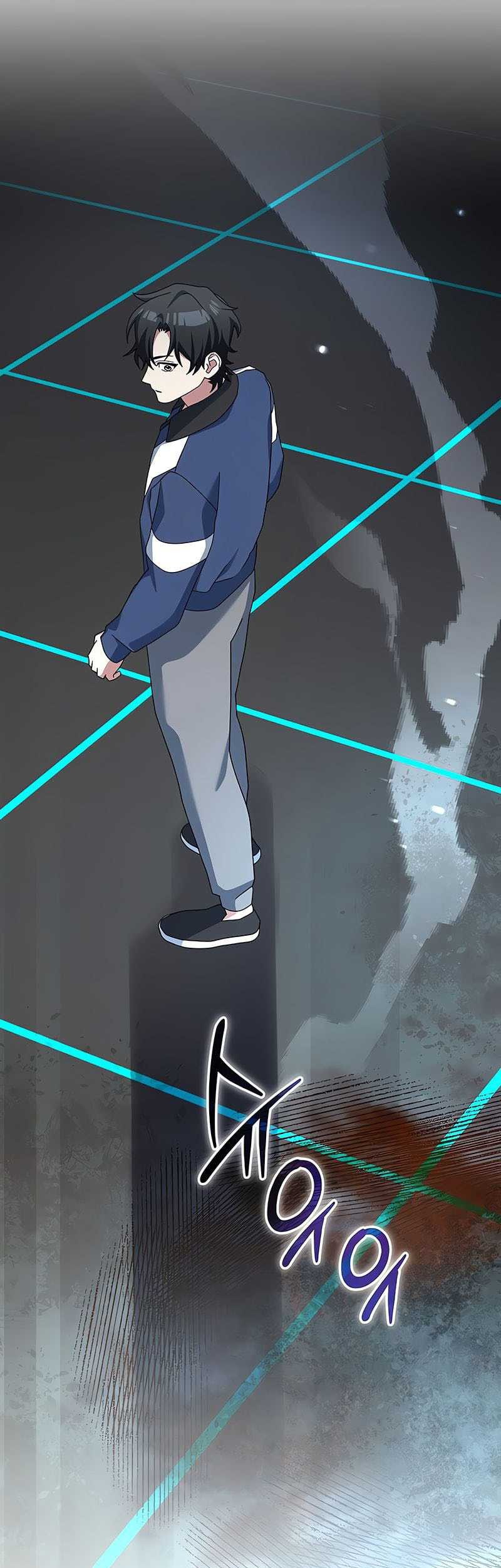 Genius Archer’s Streaming Chapter 54 Gambar 93