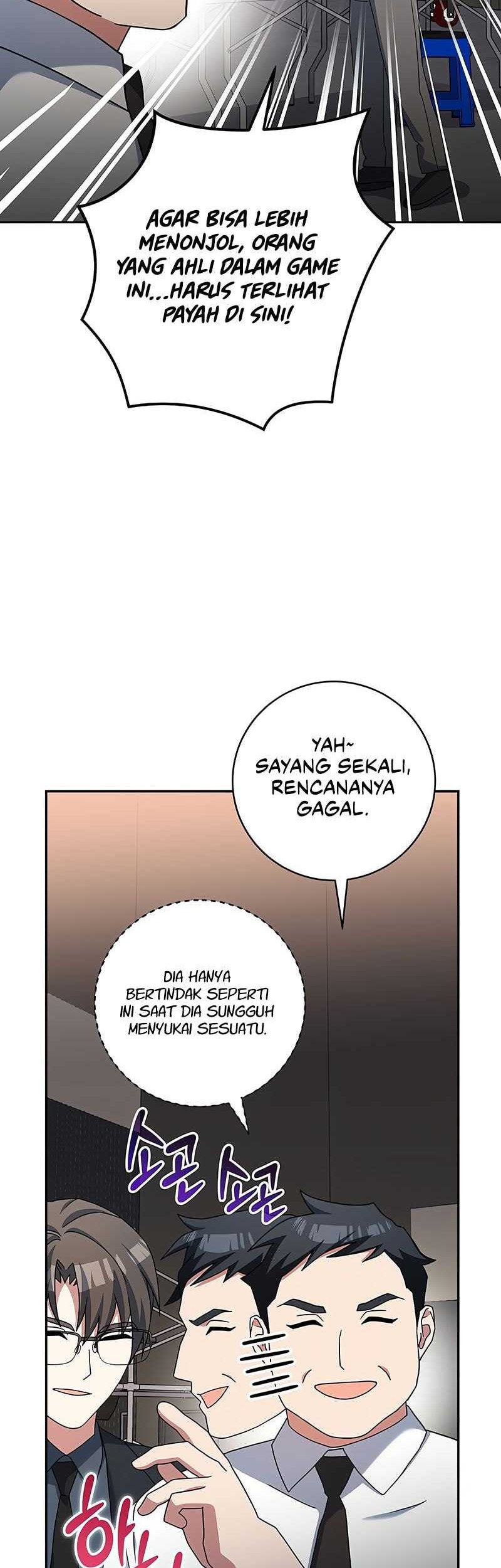 Genius Archer’s Streaming Chapter 54 Gambar 5