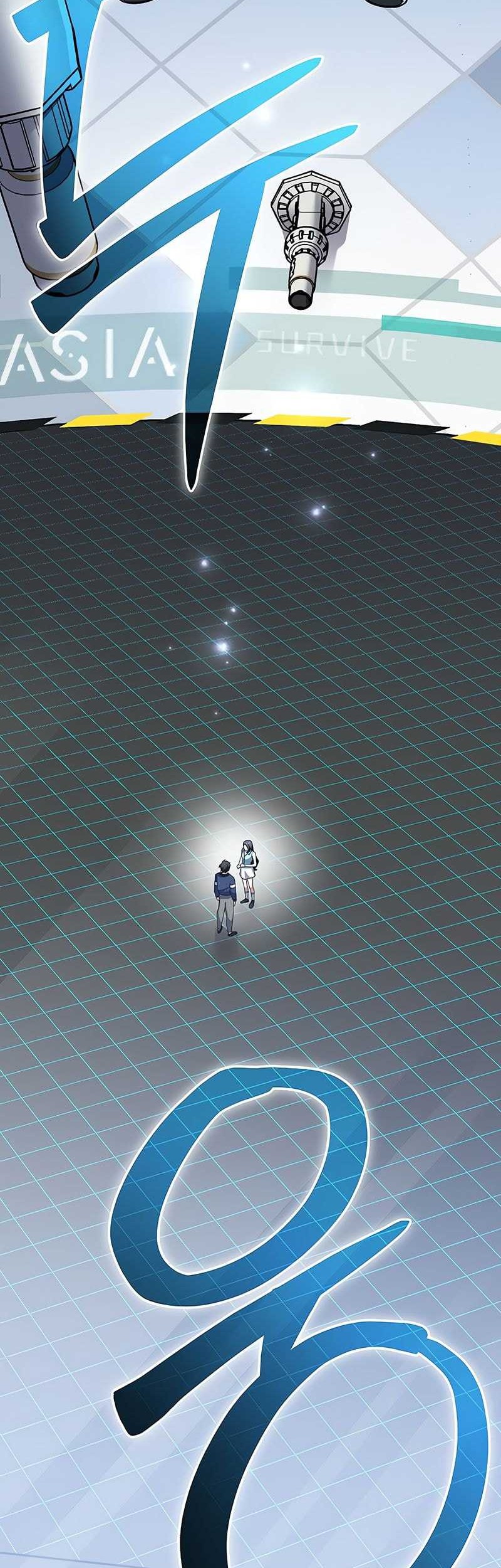 Genius Archer’s Streaming Chapter 54 Gambar 12