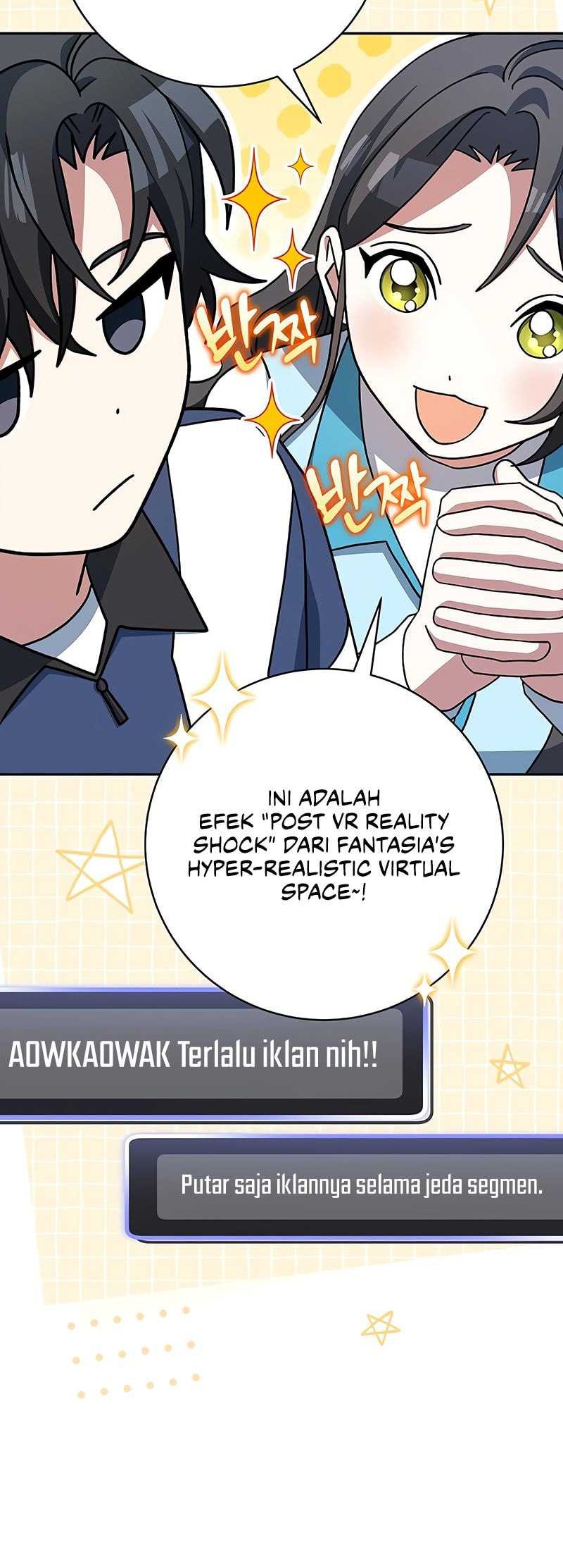 Genius Archer’s Streaming Chapter 54 Gambar 18