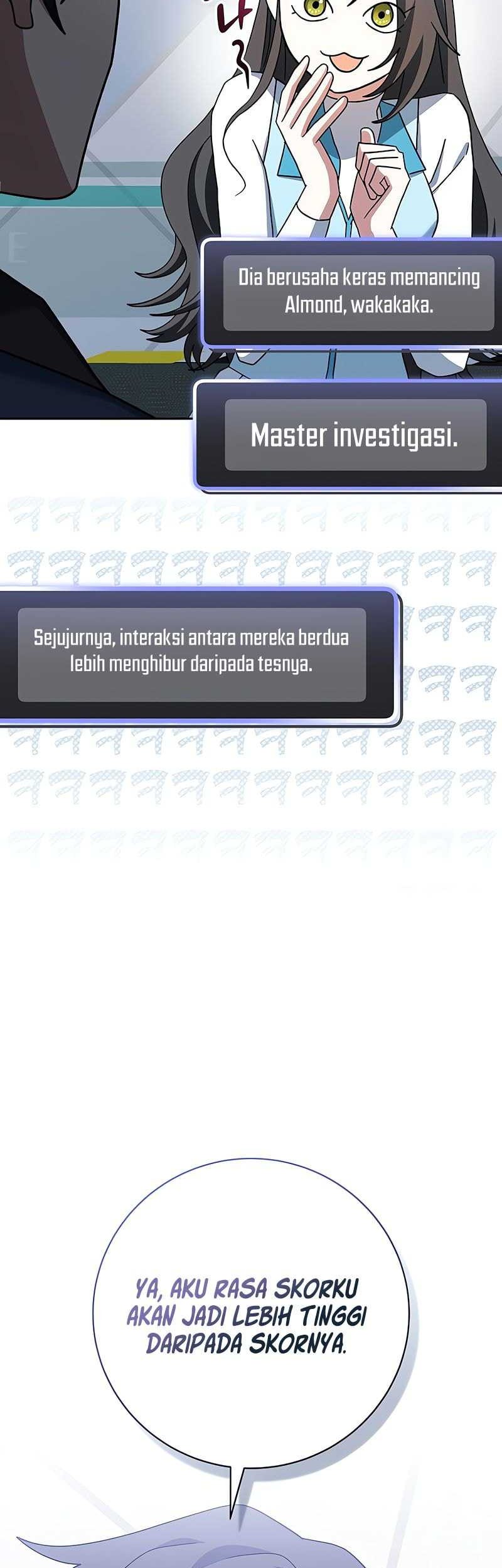 Genius Archer’s Streaming Chapter 54 Gambar 25