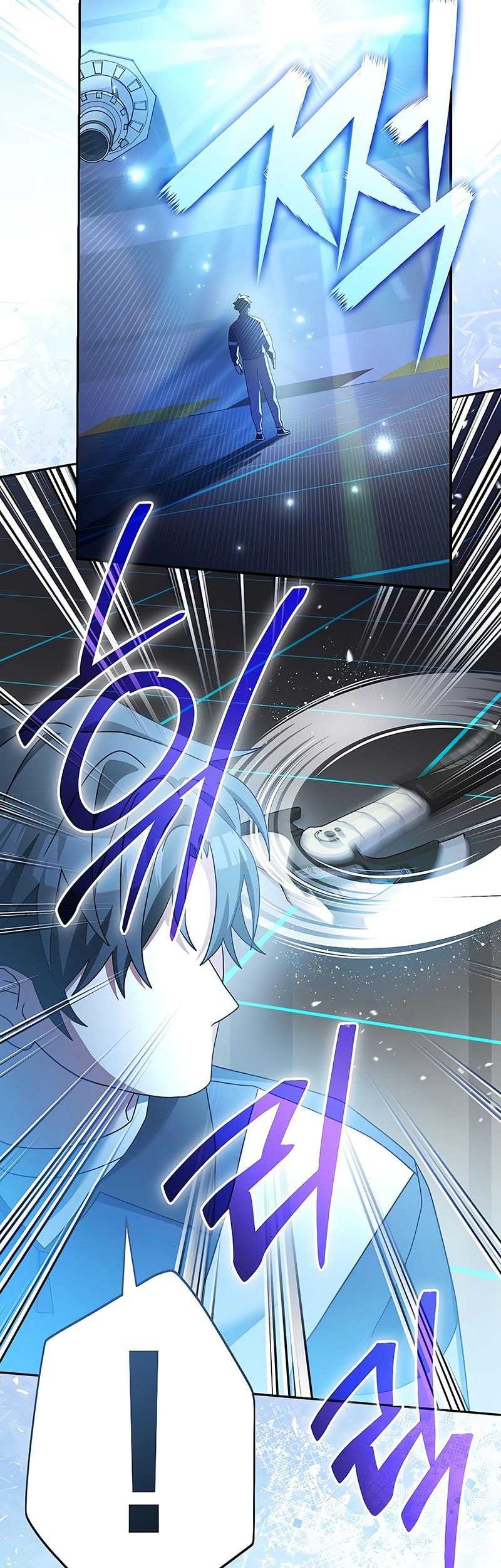 Genius Archer’s Streaming Chapter 54 Gambar 32