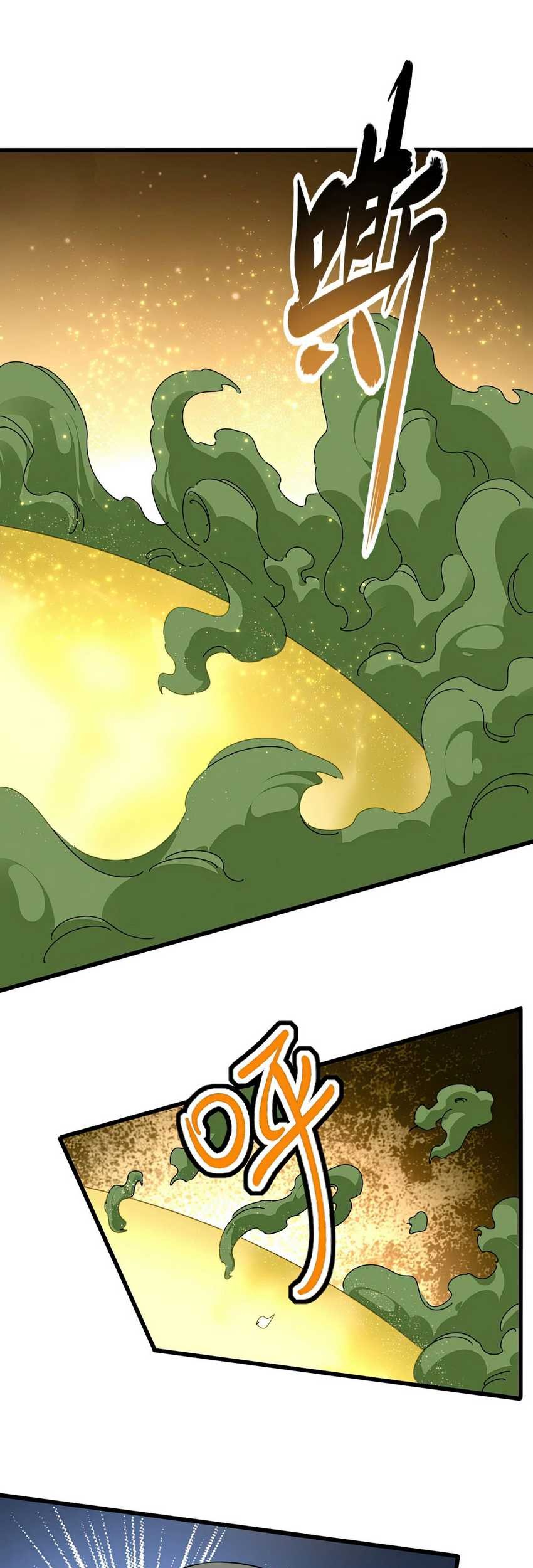 Magic Emperor Chapter 673 Gambar 31