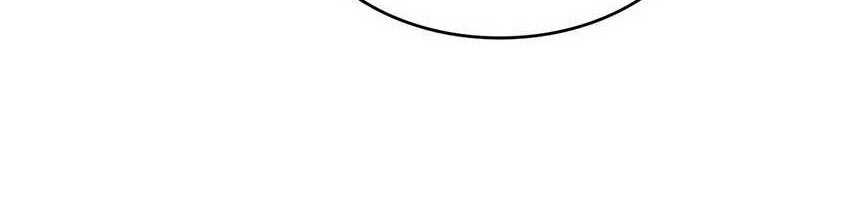 Magic Emperor Chapter 673 Gambar 5