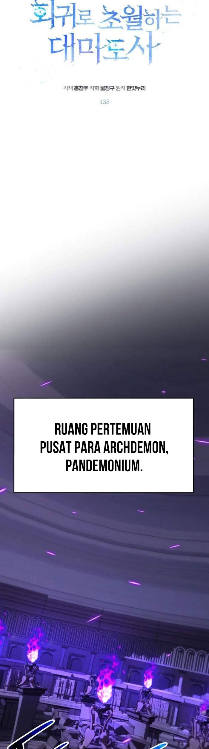 Archmage Transcending Through Regression Chapter 135 Gambar 3