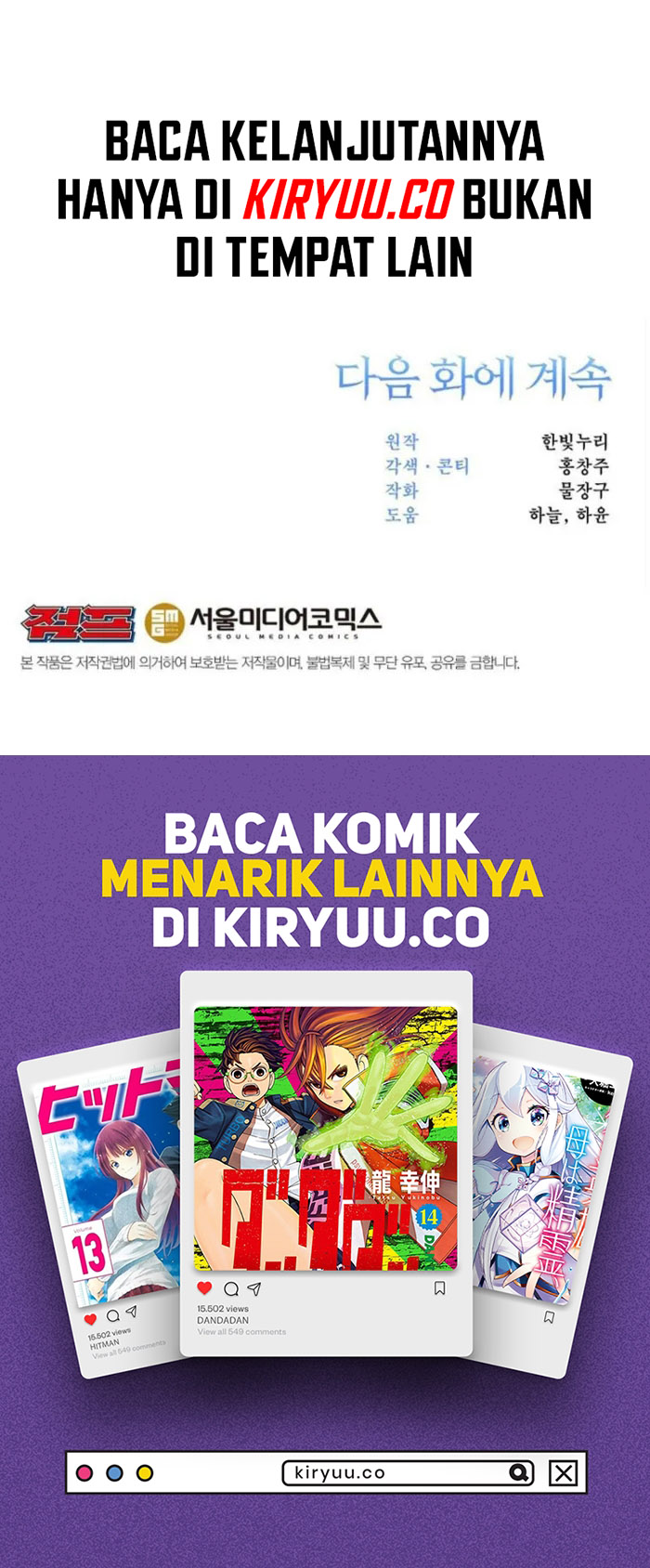 Archmage Transcending Through Regression Chapter 134 Gambar 50