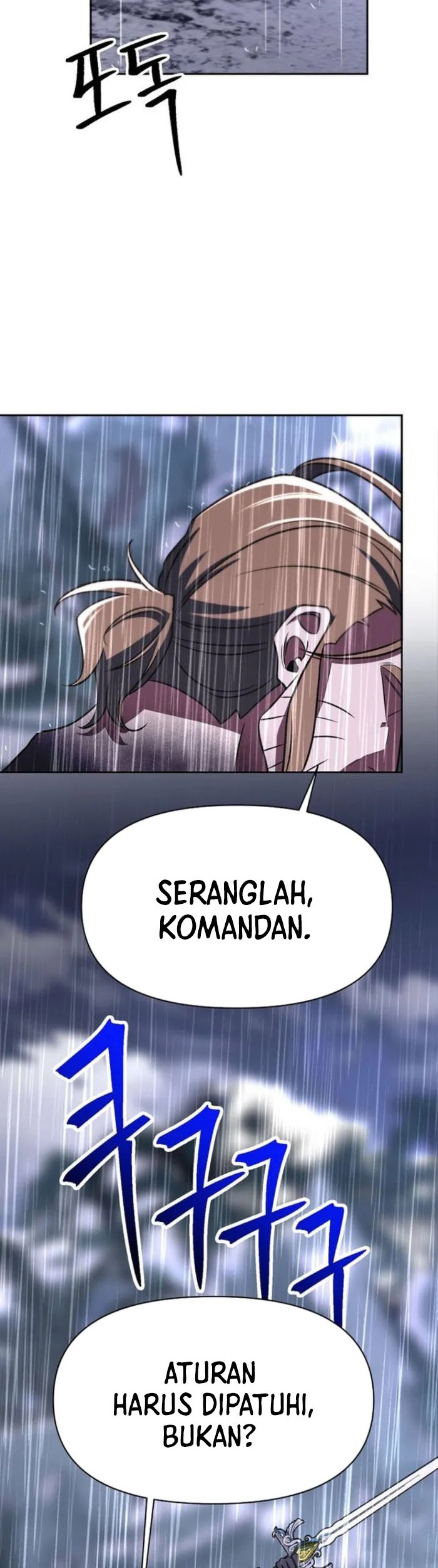 Archmage Transcending Through Regression Chapter 133 Gambar 51